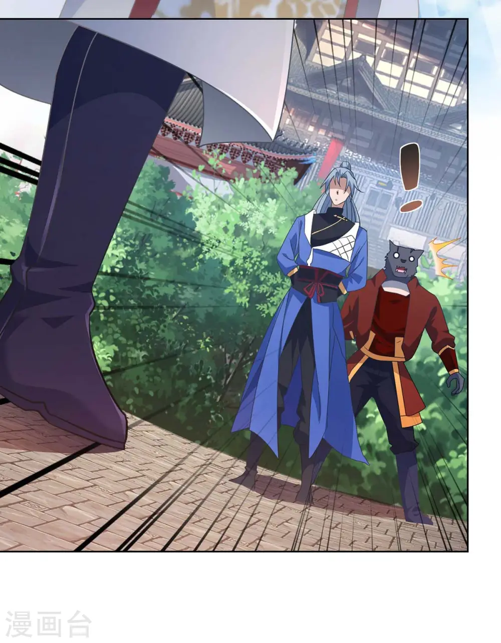 第221话 再遇吴京29