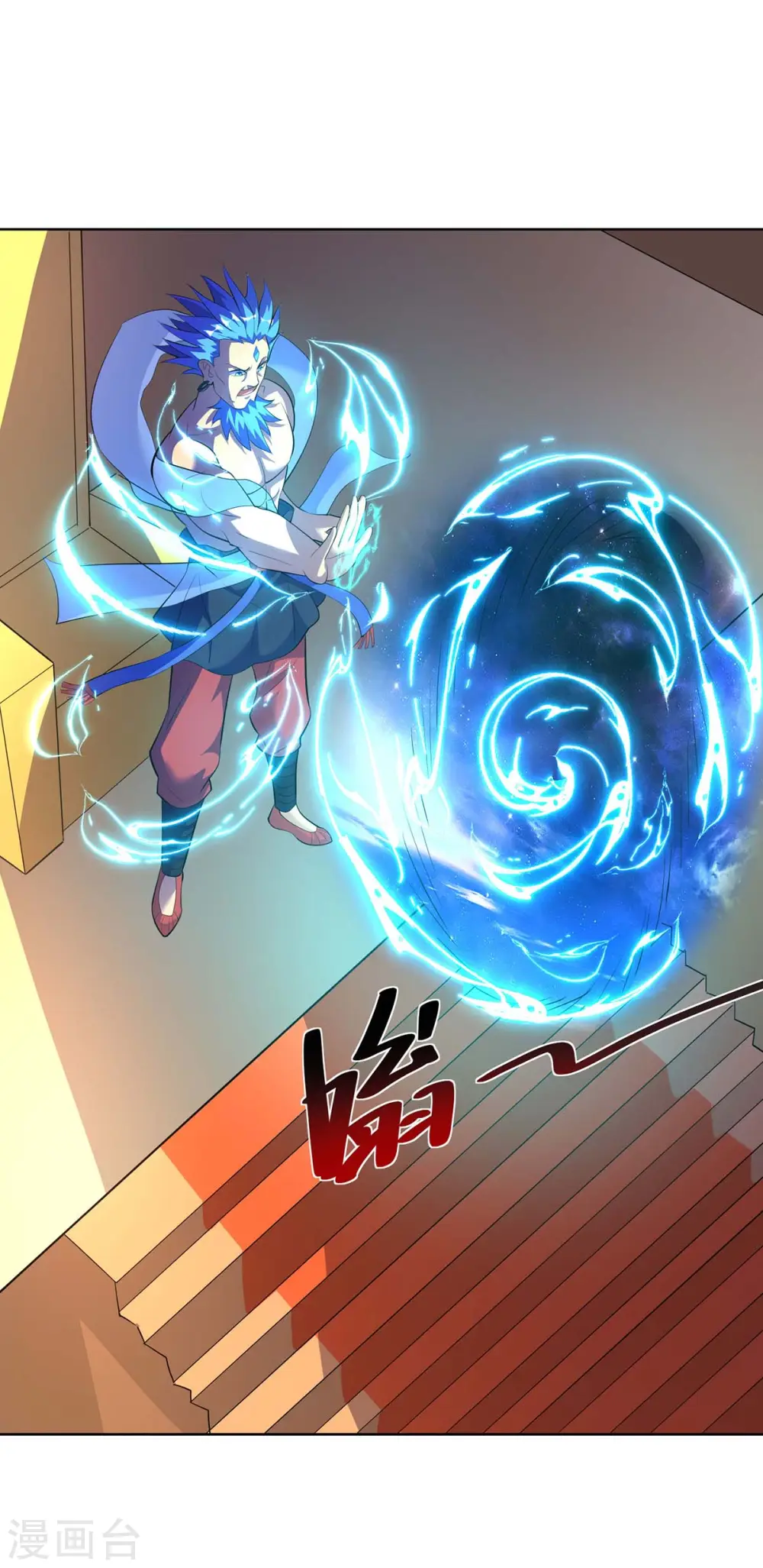 第272话 偷鸡不成蚀把米10