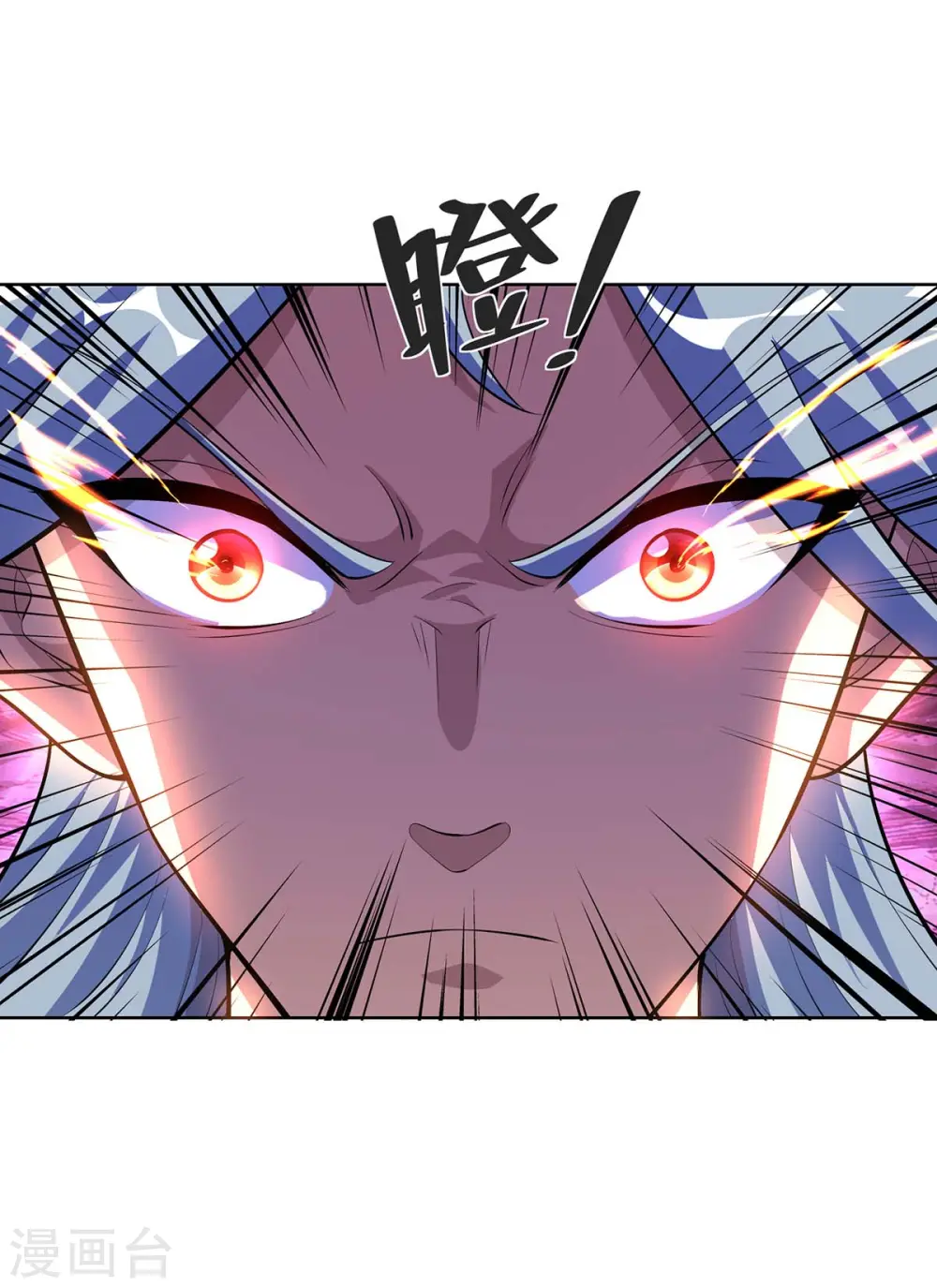 第290话 目标，冀州26