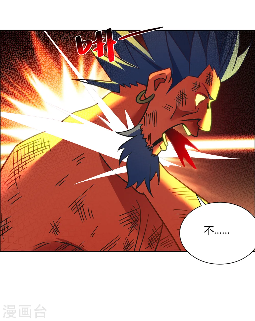 第284话 时间到了22