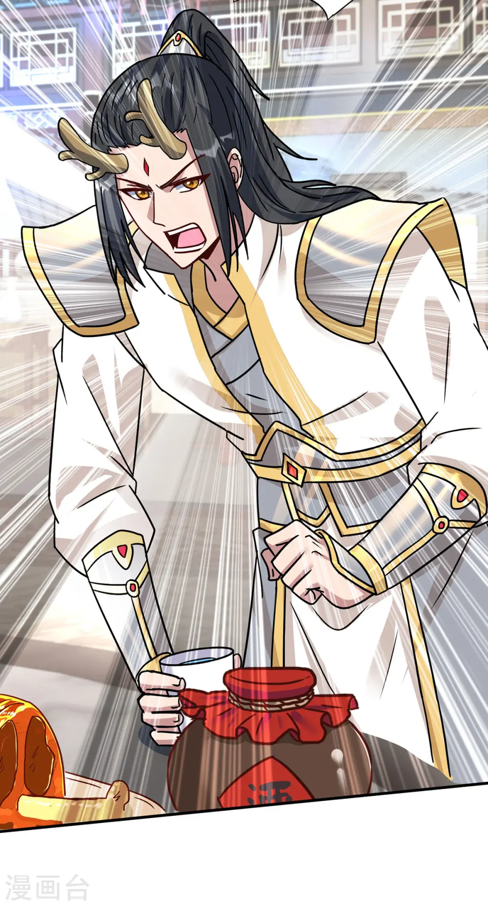 第379话 针锋相对27
