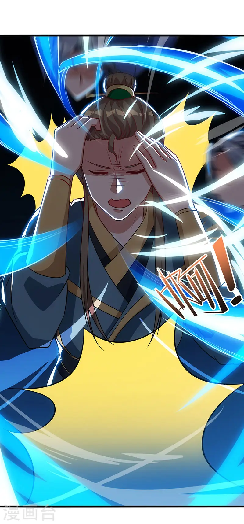第53话 断臂惩罚6