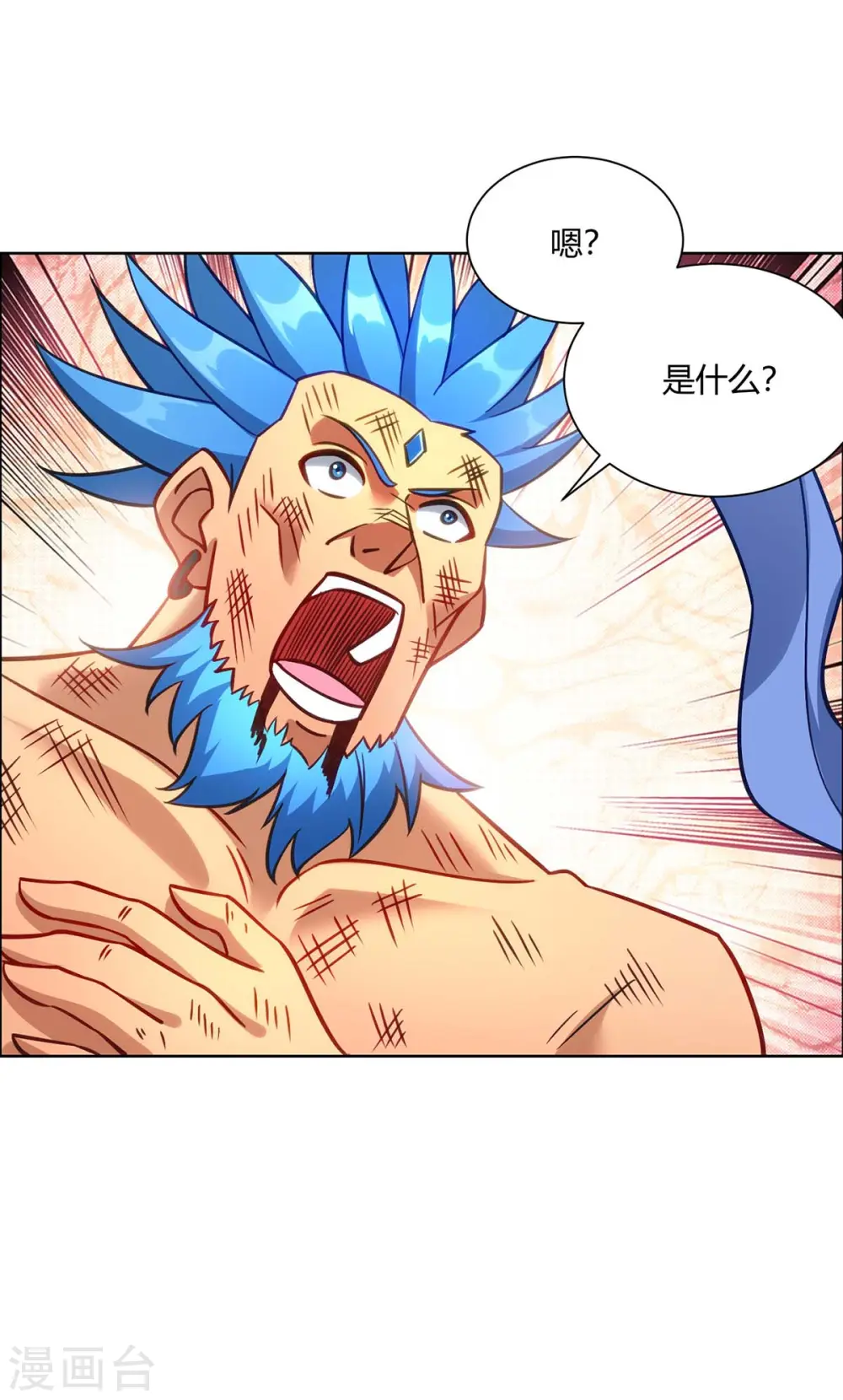 第284话 时间到了19