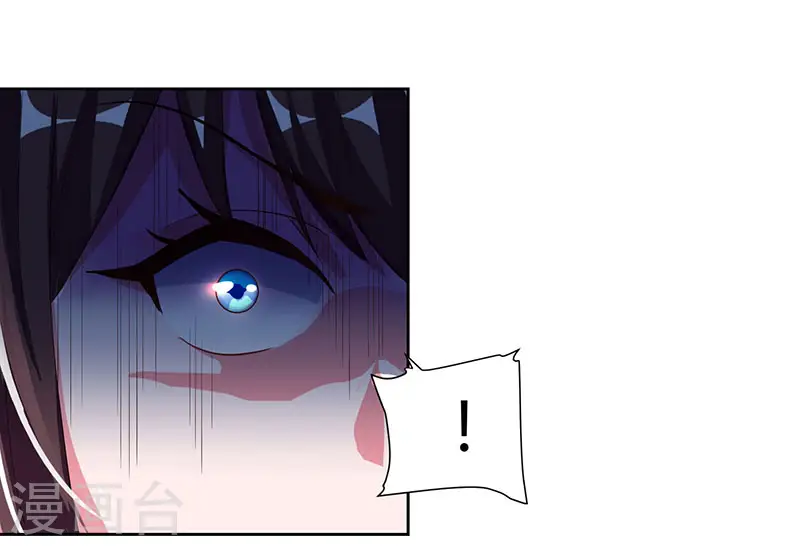 第71话 心口不一2