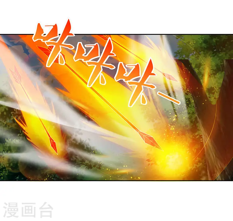 第68话 黑马0