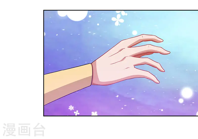 第58话 大考来袭6