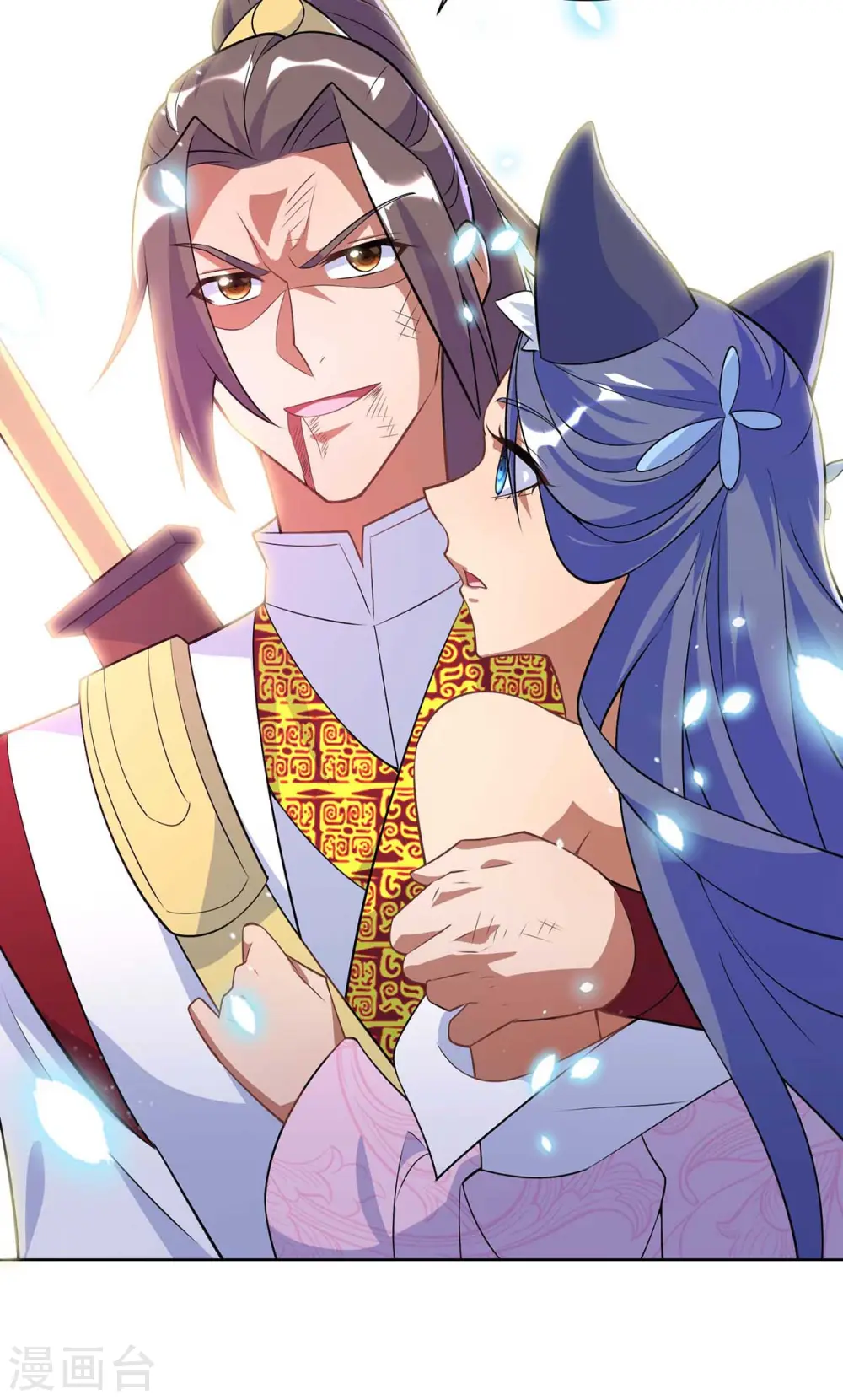 第251话 你的胳膊……25