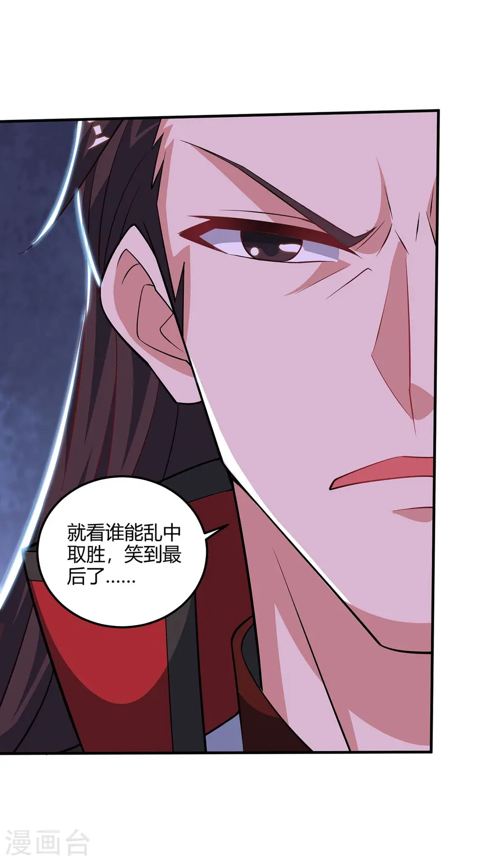 第177话 比拼18