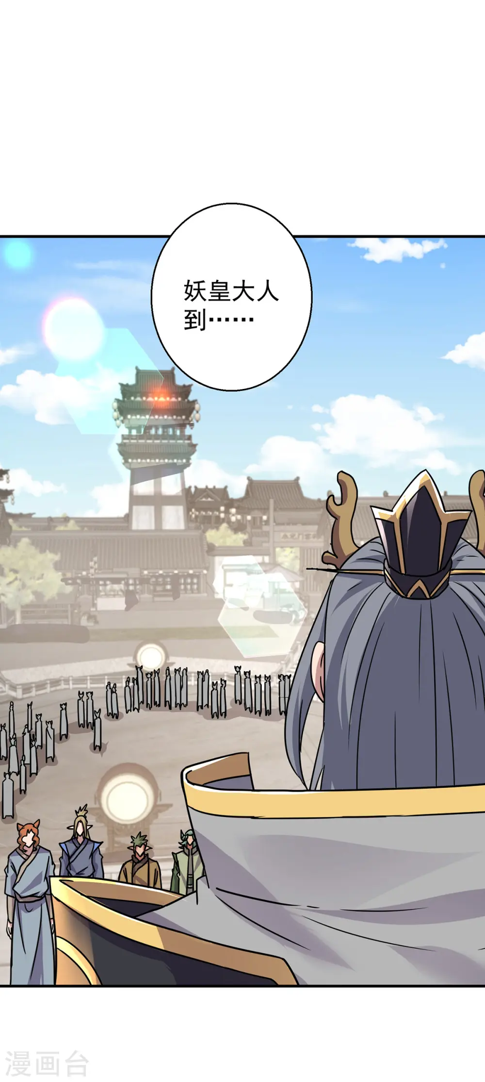 第372话 别有用心24