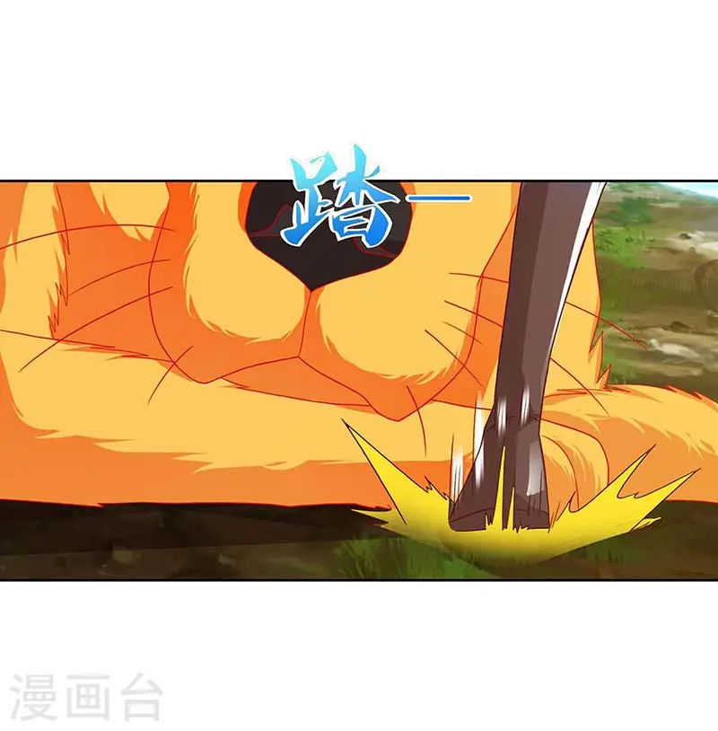 第76话 有人指使23