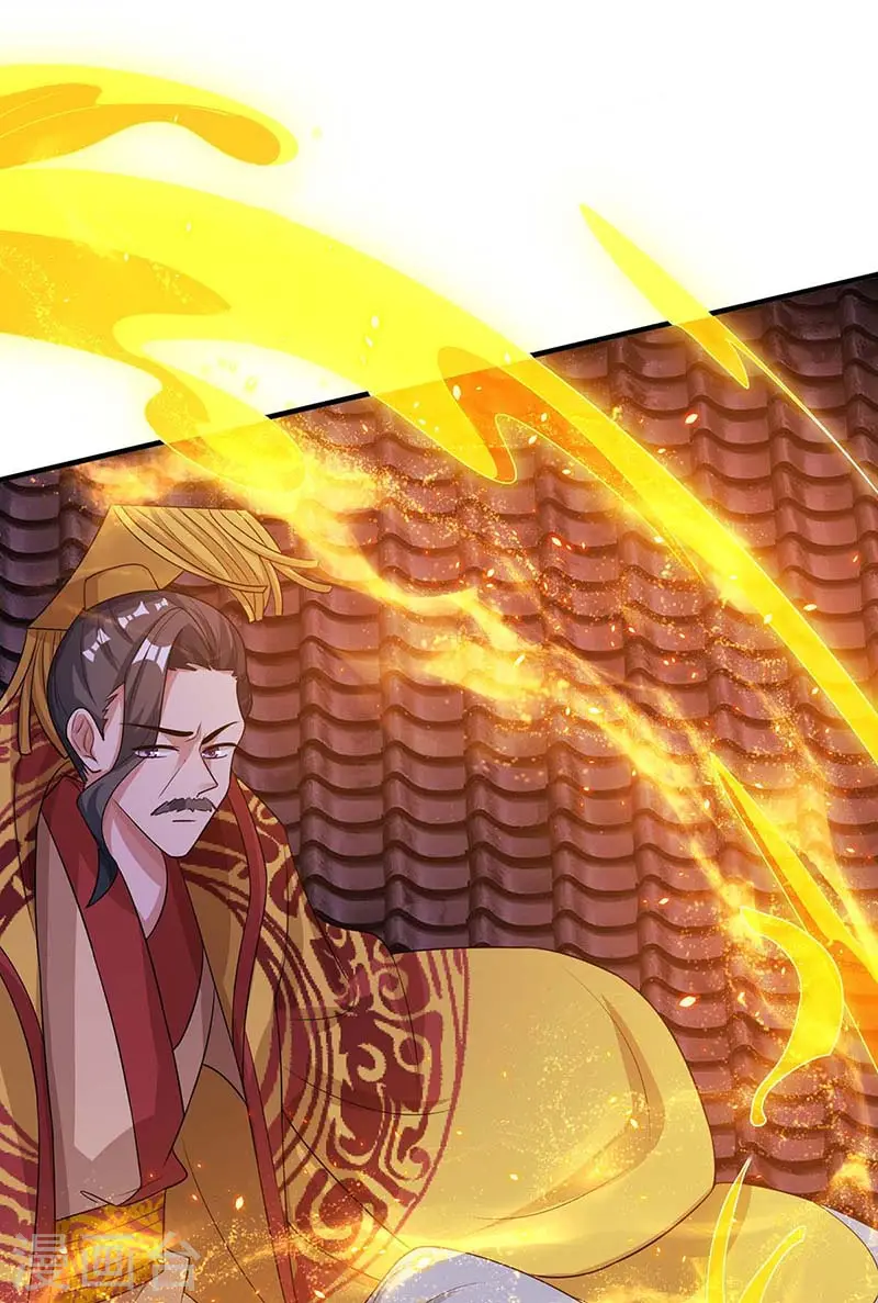第121话 找事45