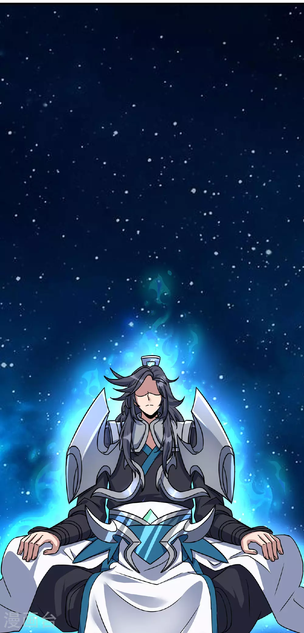 第388话 星尘大帝5