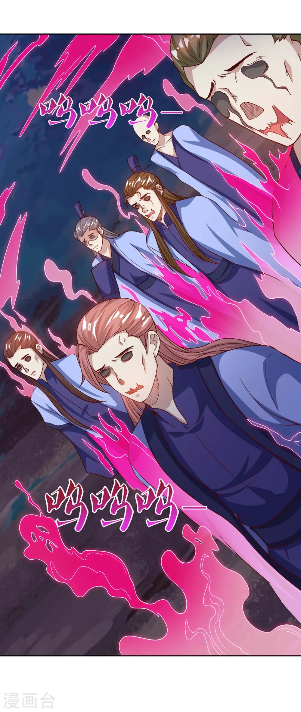 第163话 祭魂旗10