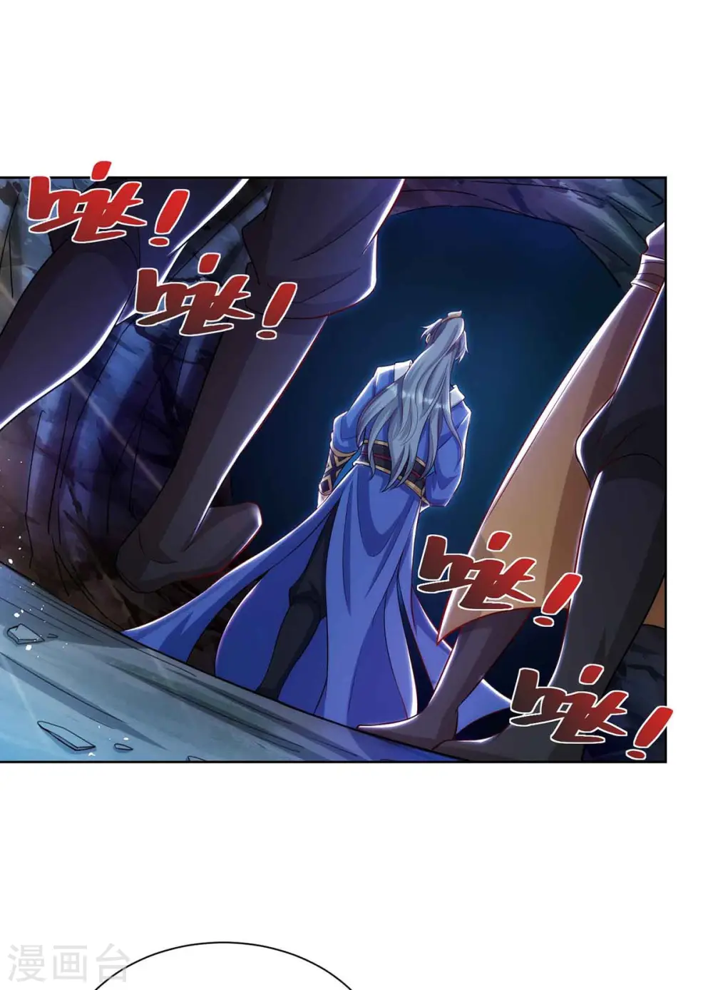 第185话 蕴魂阵2