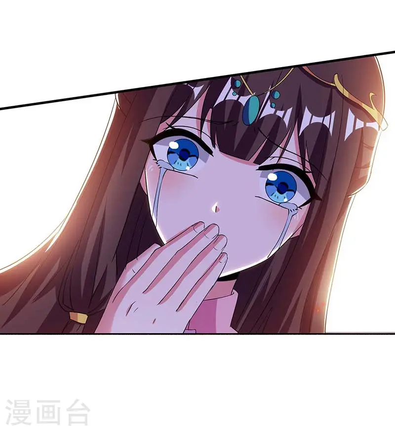 第120话 长大了20