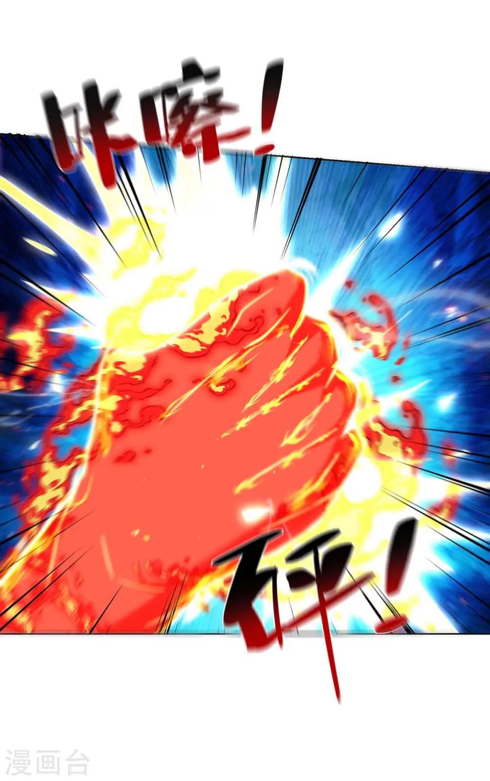 第281话 早有准备13