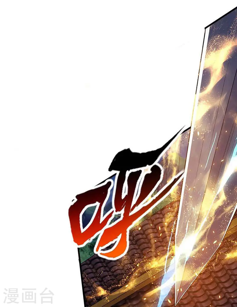 第121话 找事42