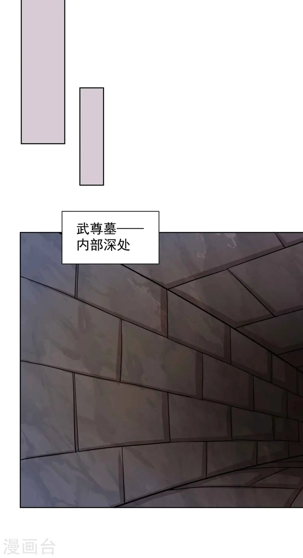 第186话 赌赢了0