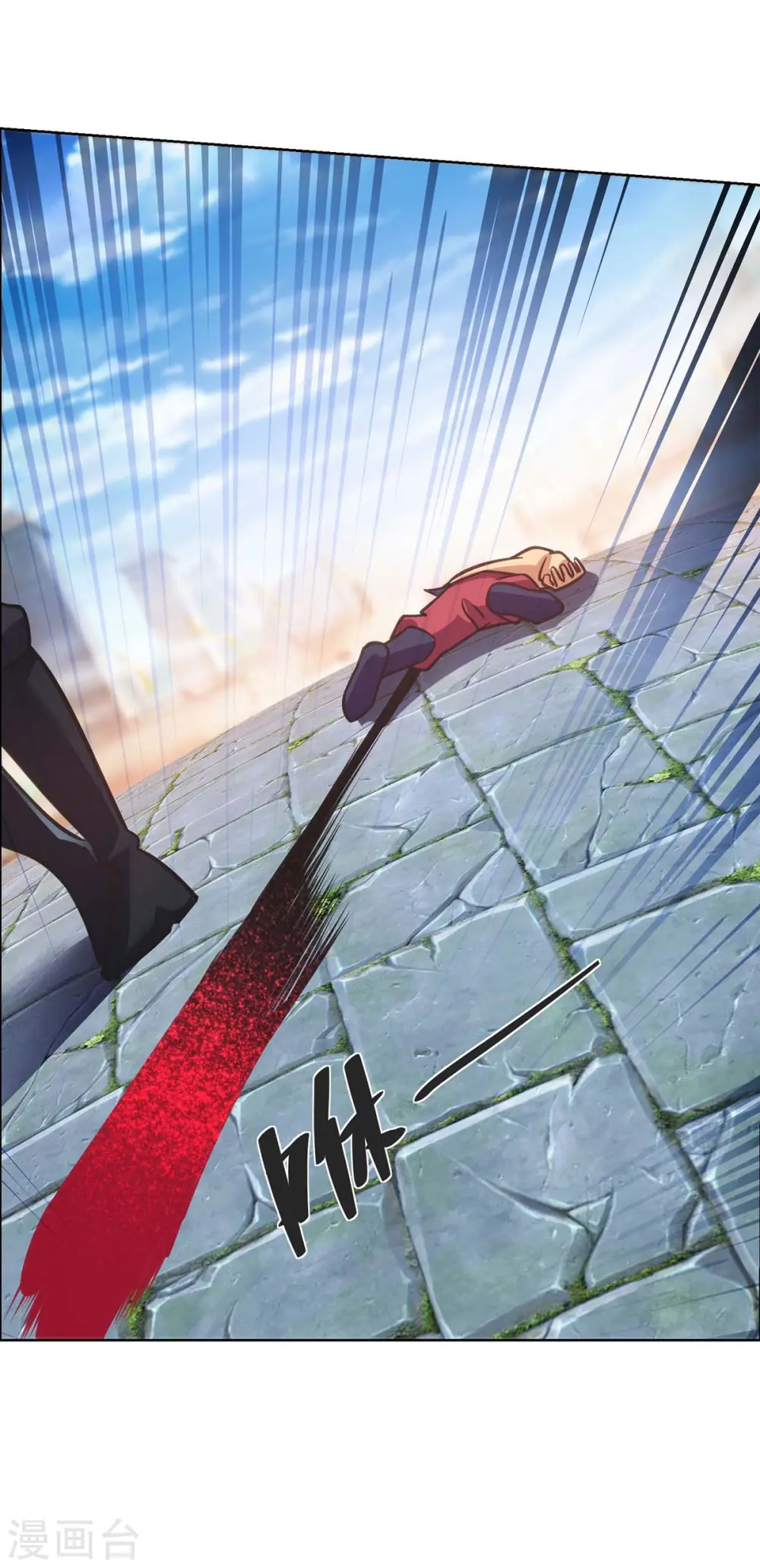 第284话 时间到了25