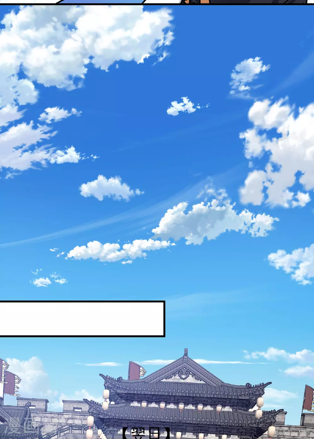 第381话 进入秘境3