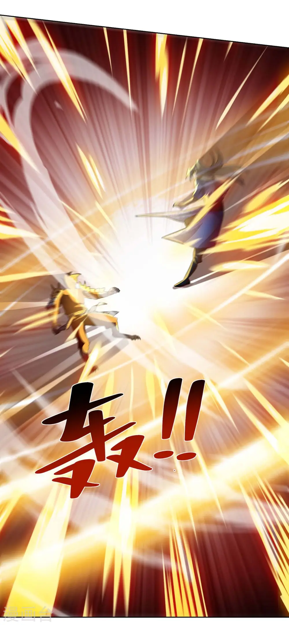 第211话 闯城主府15