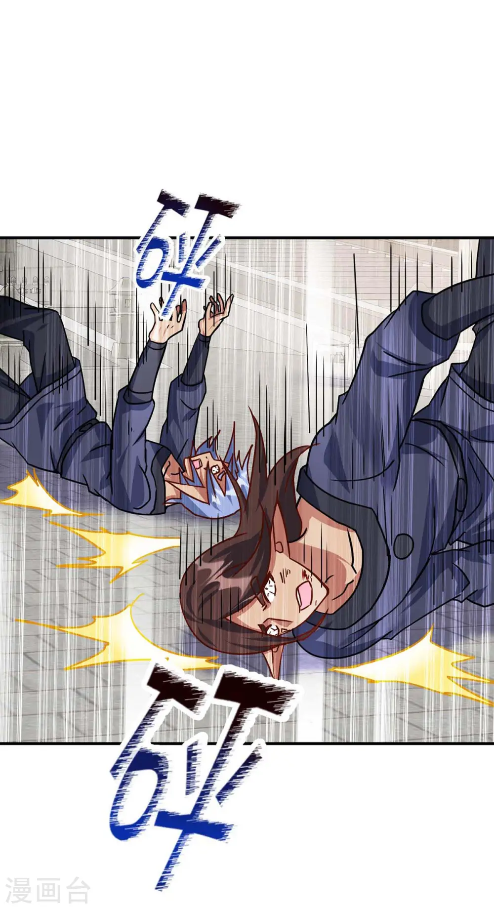 第366话 自寻死路23
