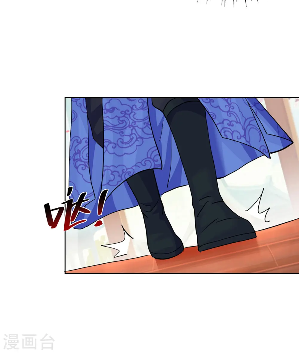 第307话 培养炼丹师5