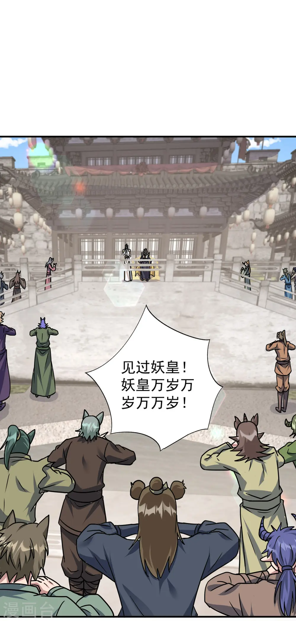 第372话 别有用心25