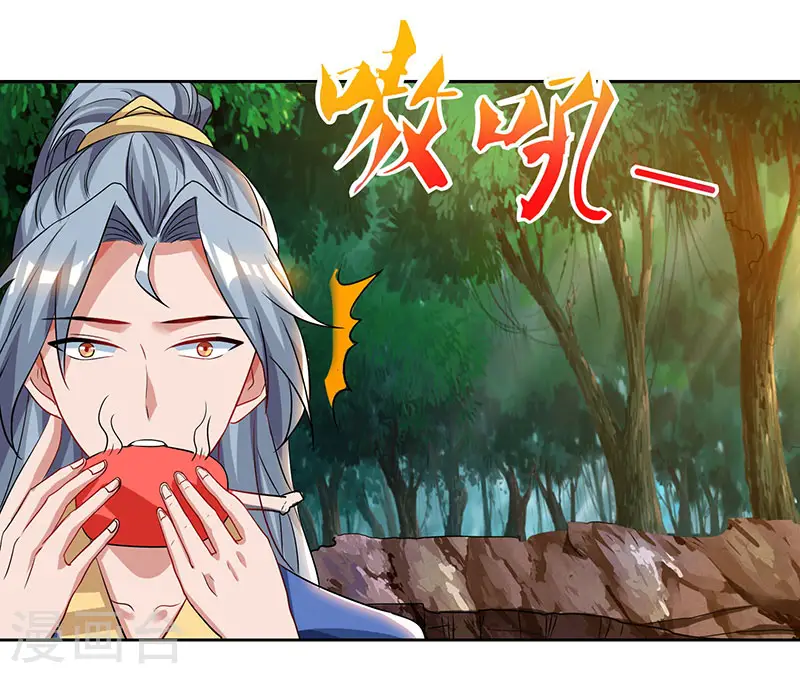 第60话 遇险18