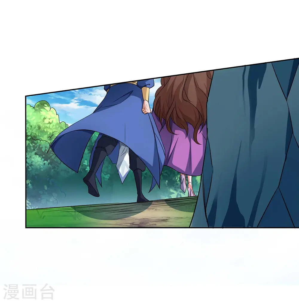 第125话 云海铭文15