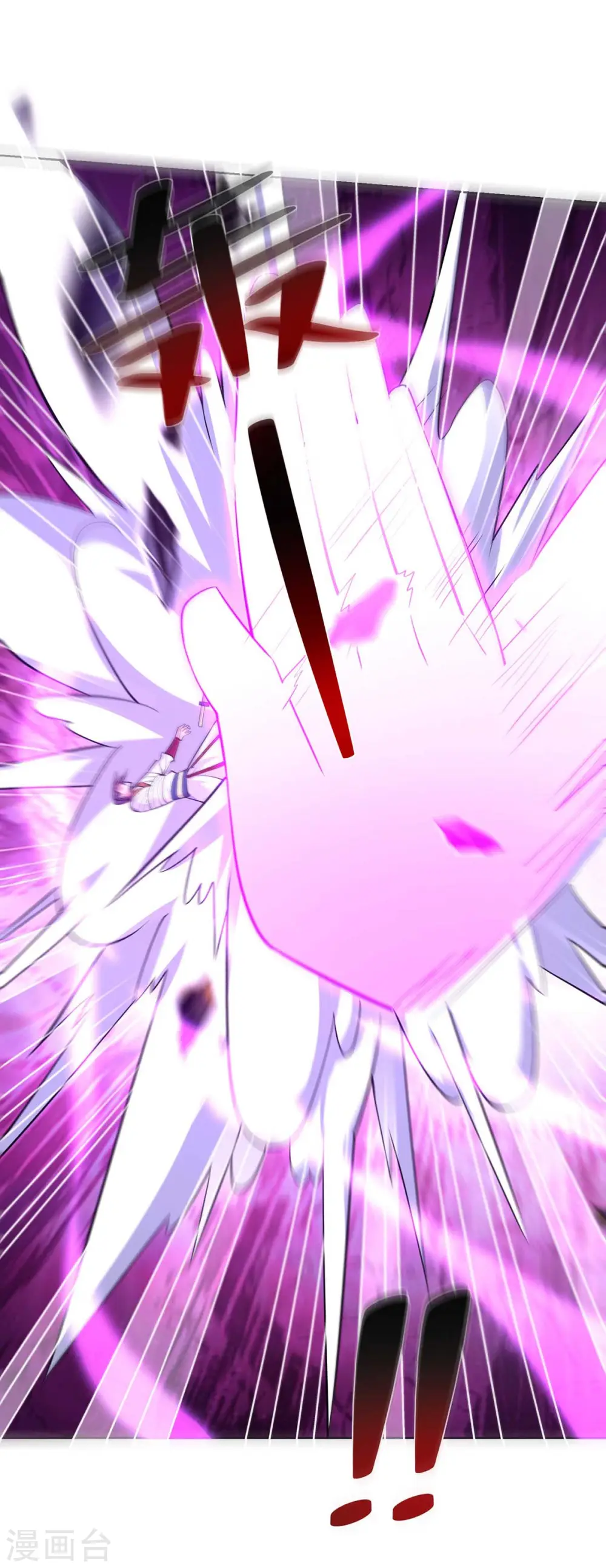 第256话 出关救人3
