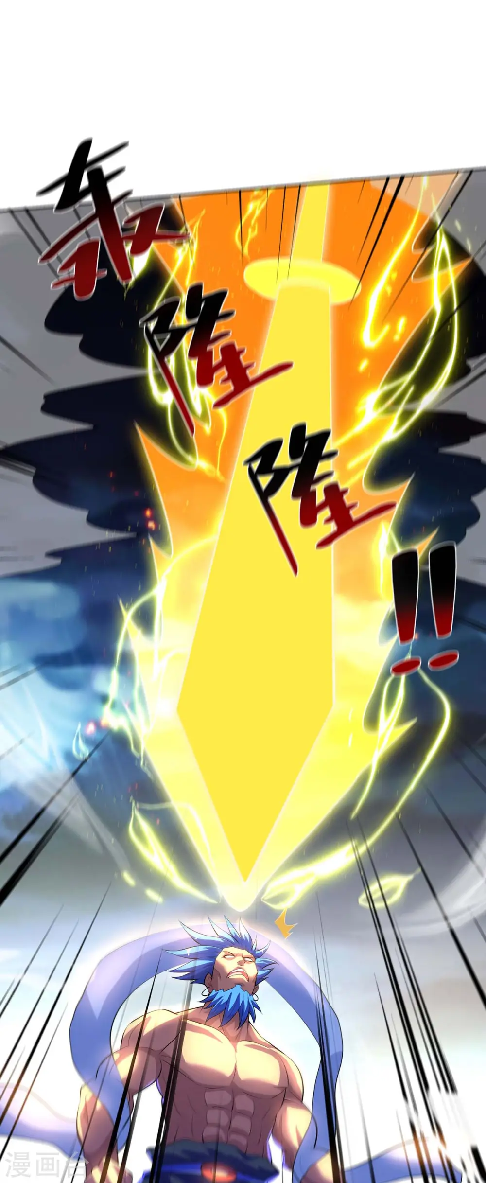 第281话 早有准备9
