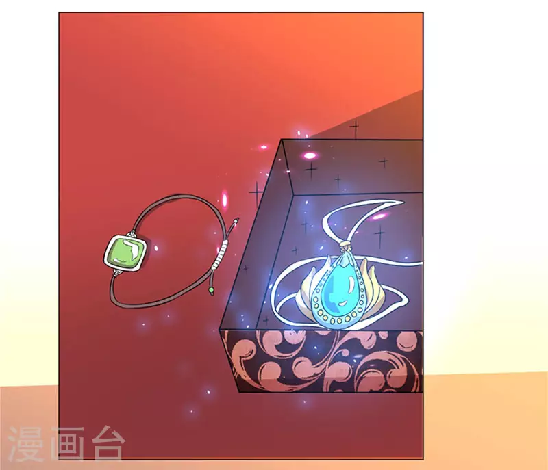 第21话 礼轻情意重3