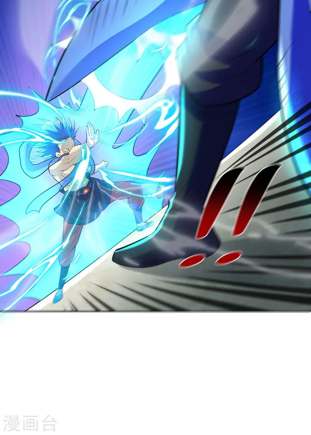 第278话 请州主赐掌19