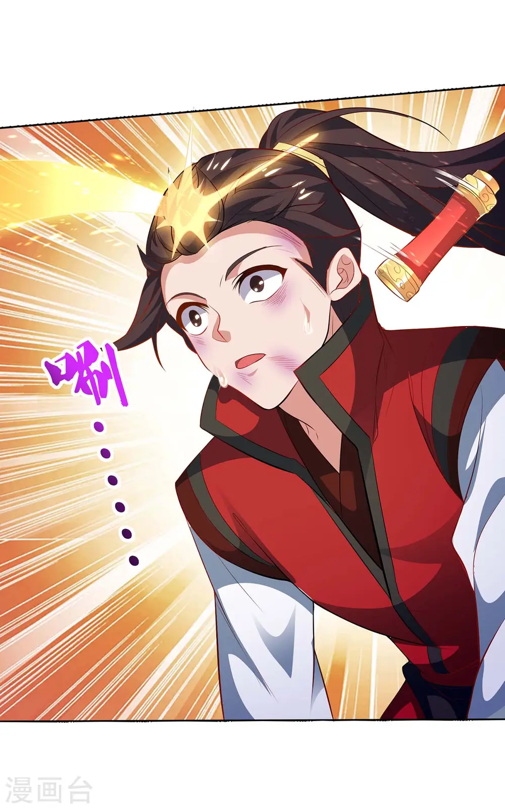 第180话 进墓室5