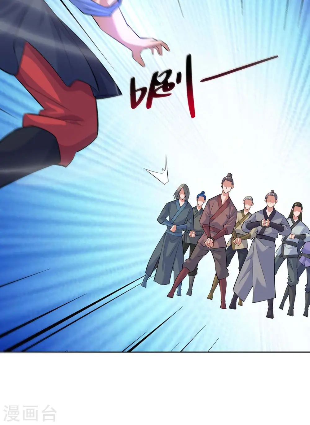第277话 他真的来了8