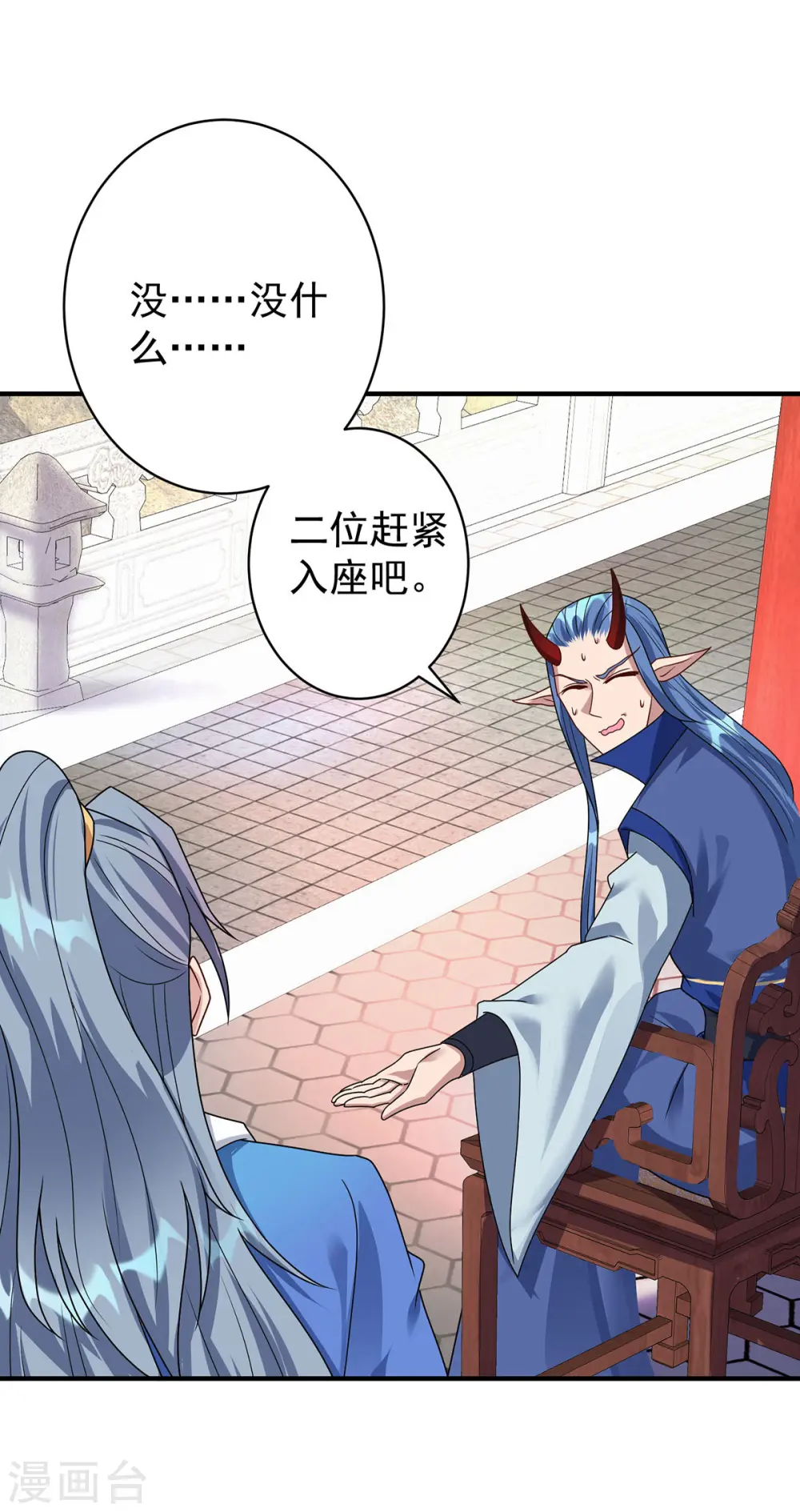 第359话 不死小强1