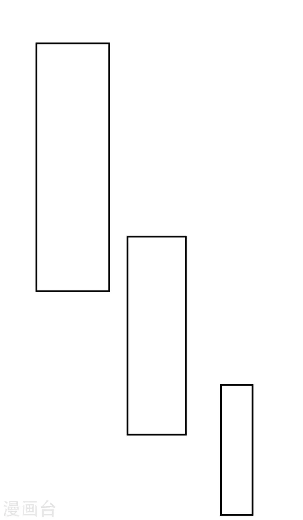 第126话 转机13