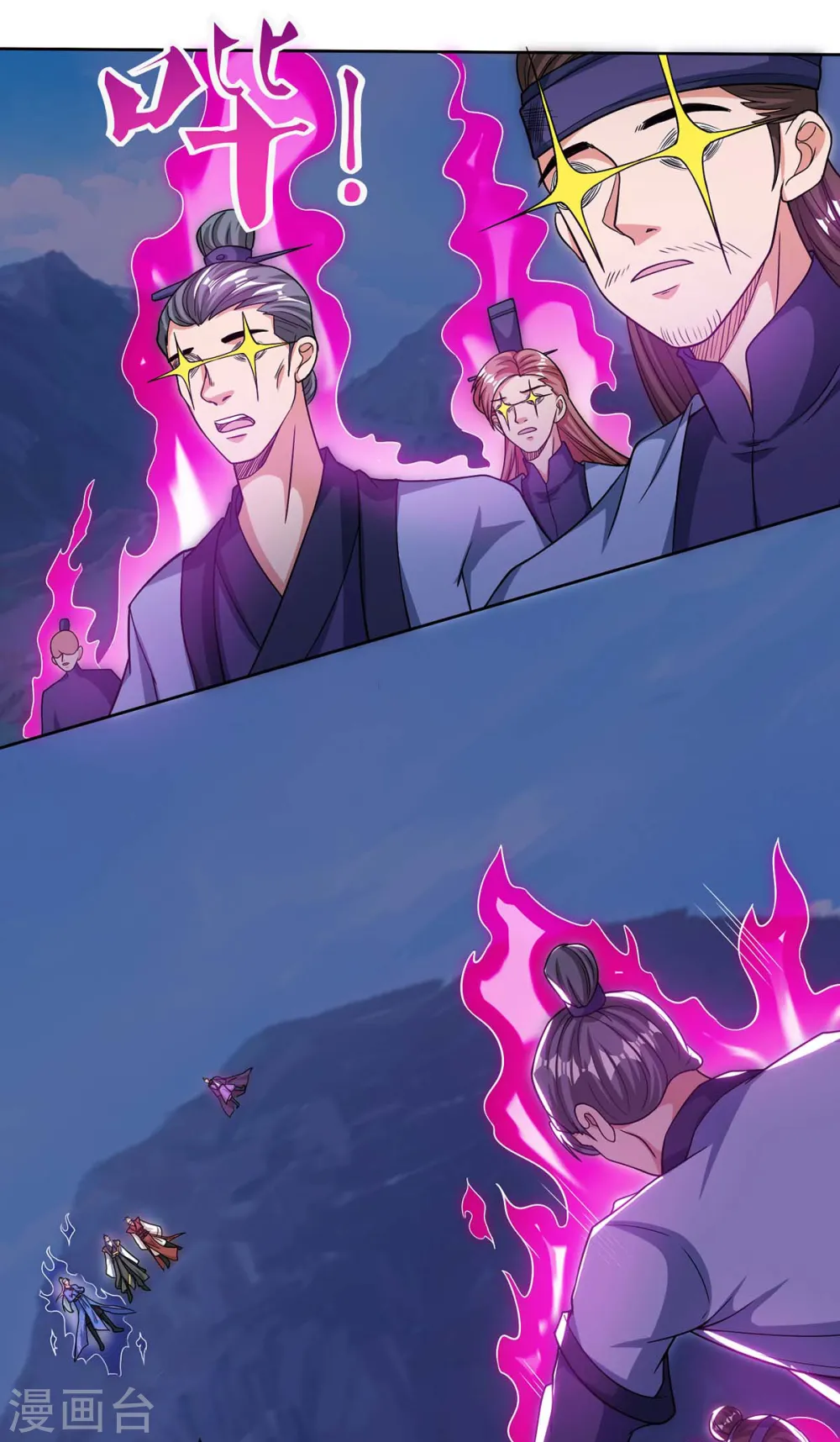 第163话 祭魂旗13
