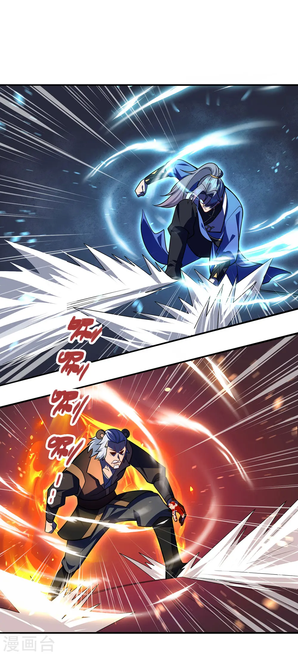 第348话 亲亲相隐9
