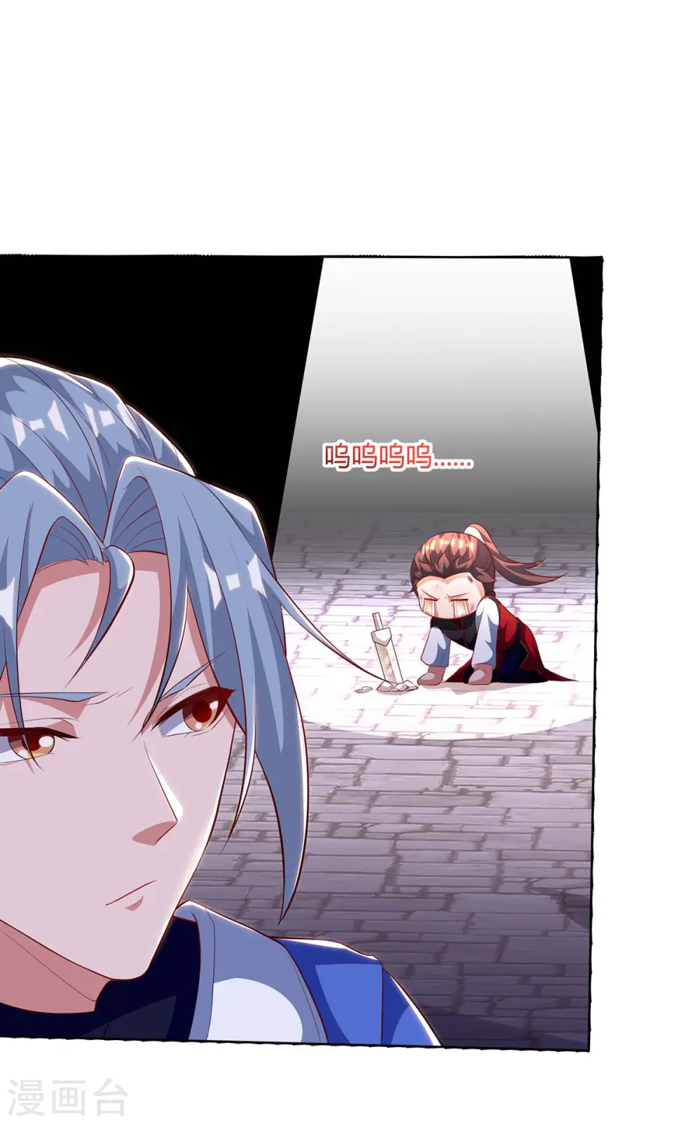 第180话 进墓室3