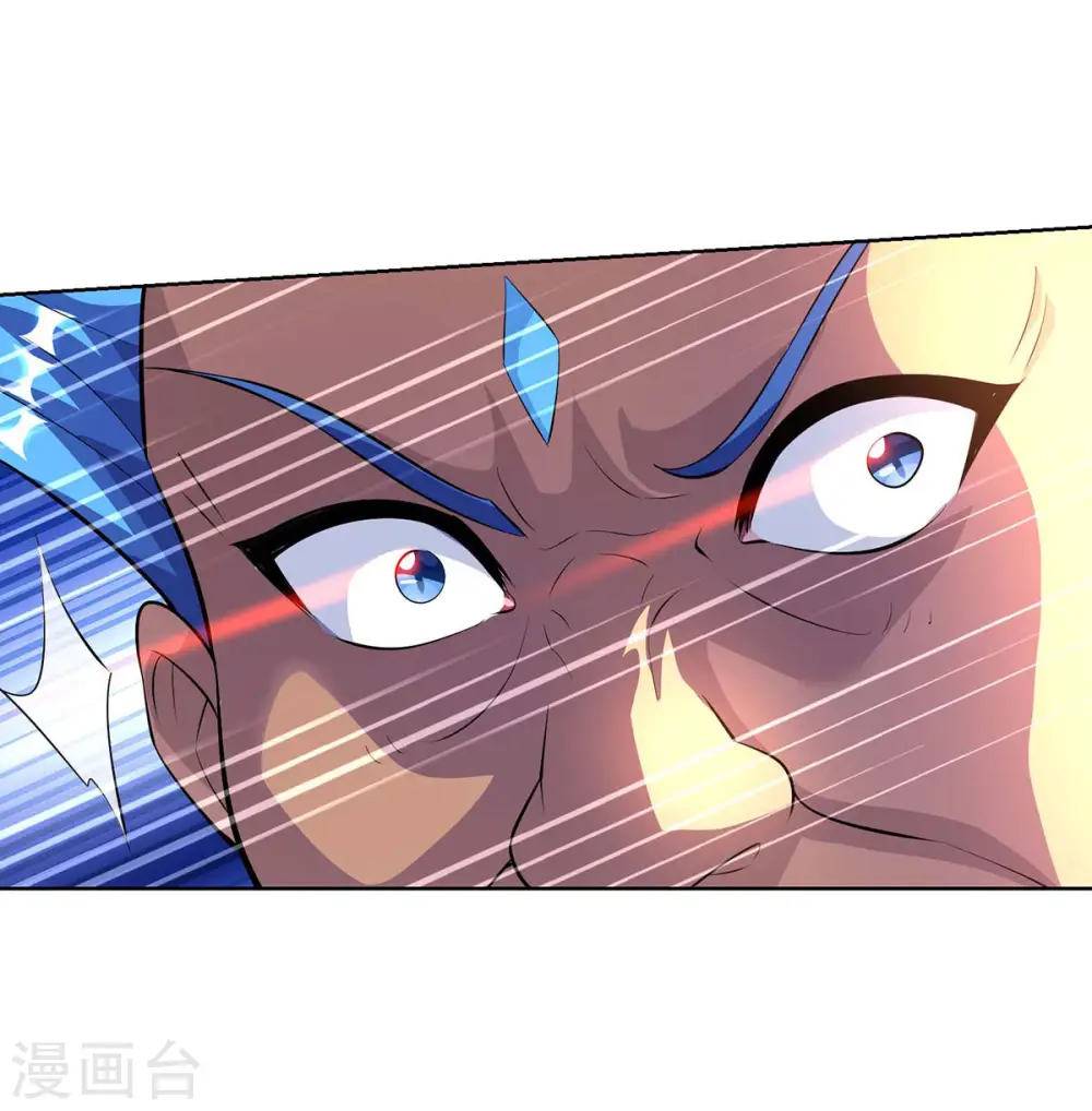 第267话 气急败坏19