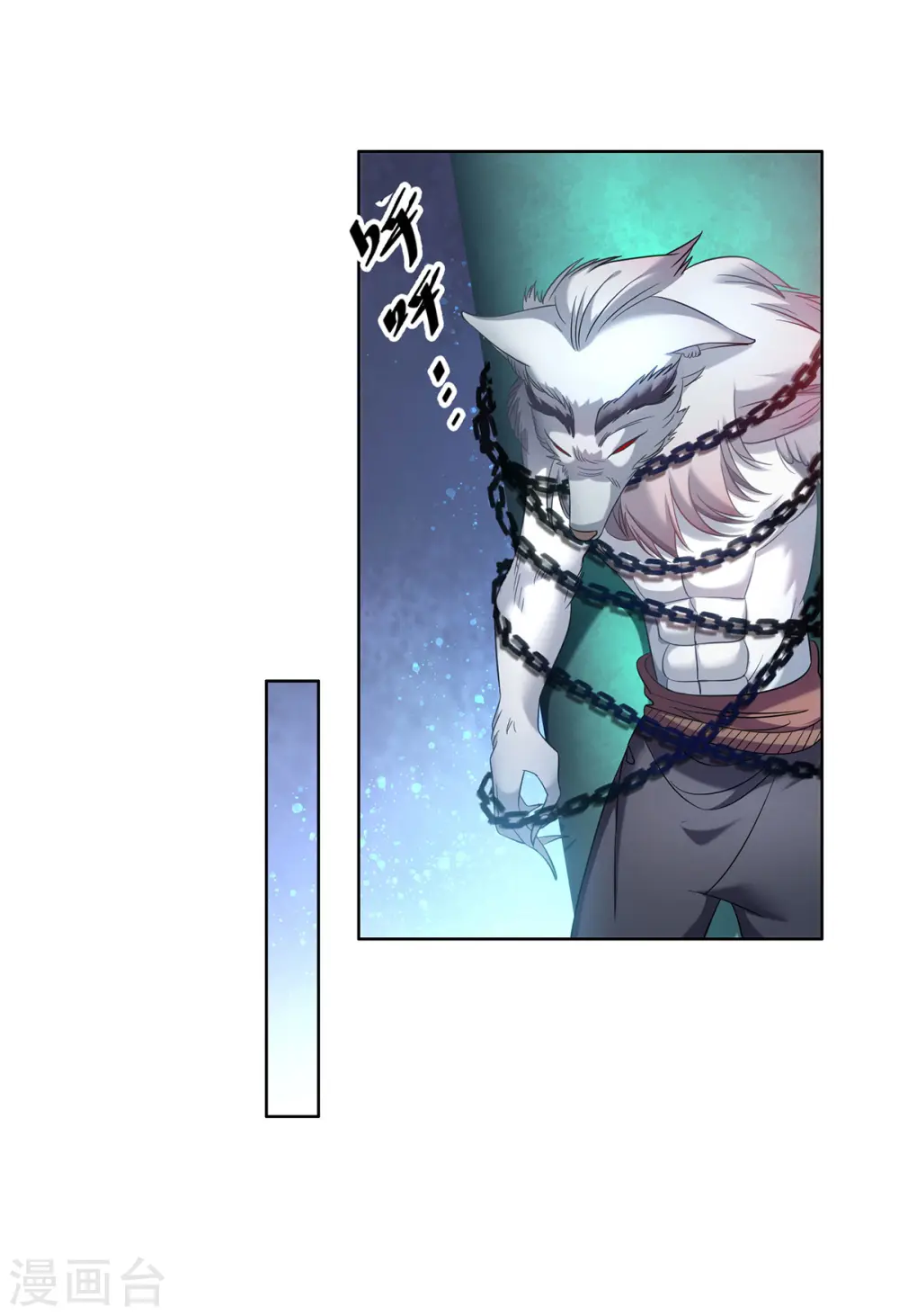 第325话 适得其反8