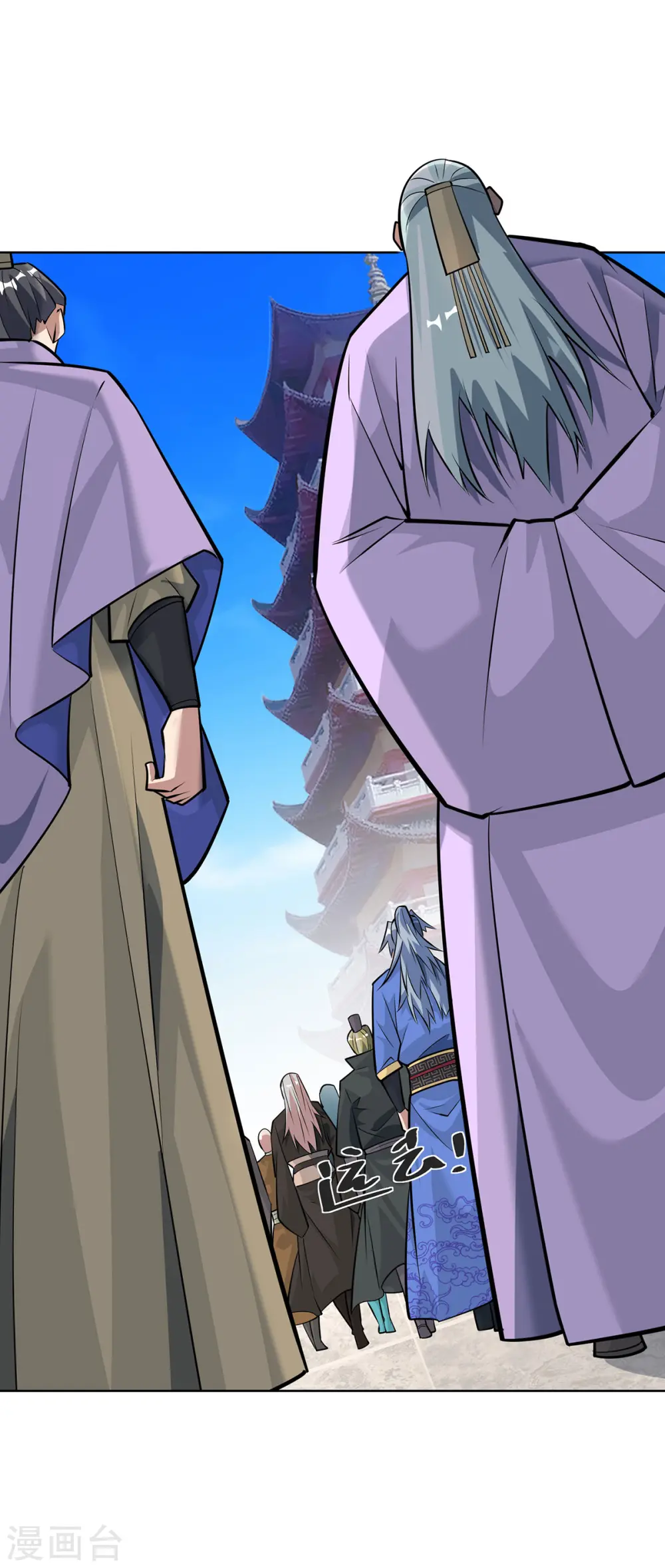 第317话 展示灵火13