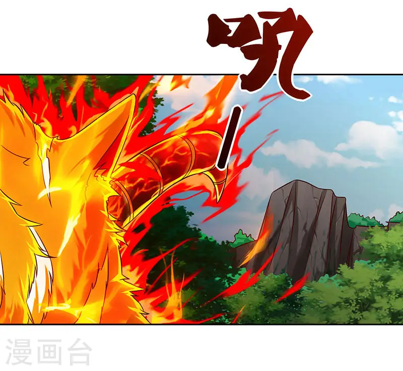 第60话 遇险29