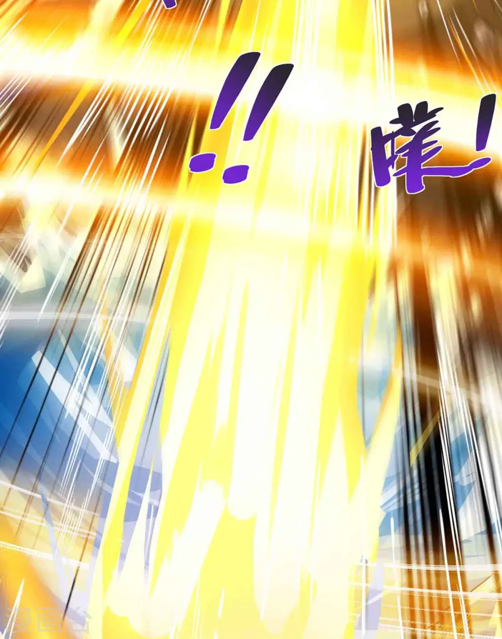 第217话 秒杀海妖王12