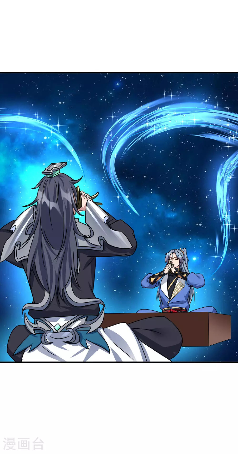第388话 星尘大帝33
