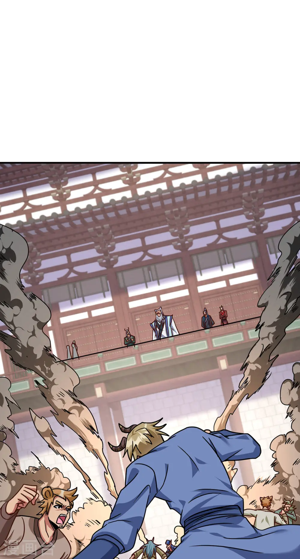 第369话 通关12