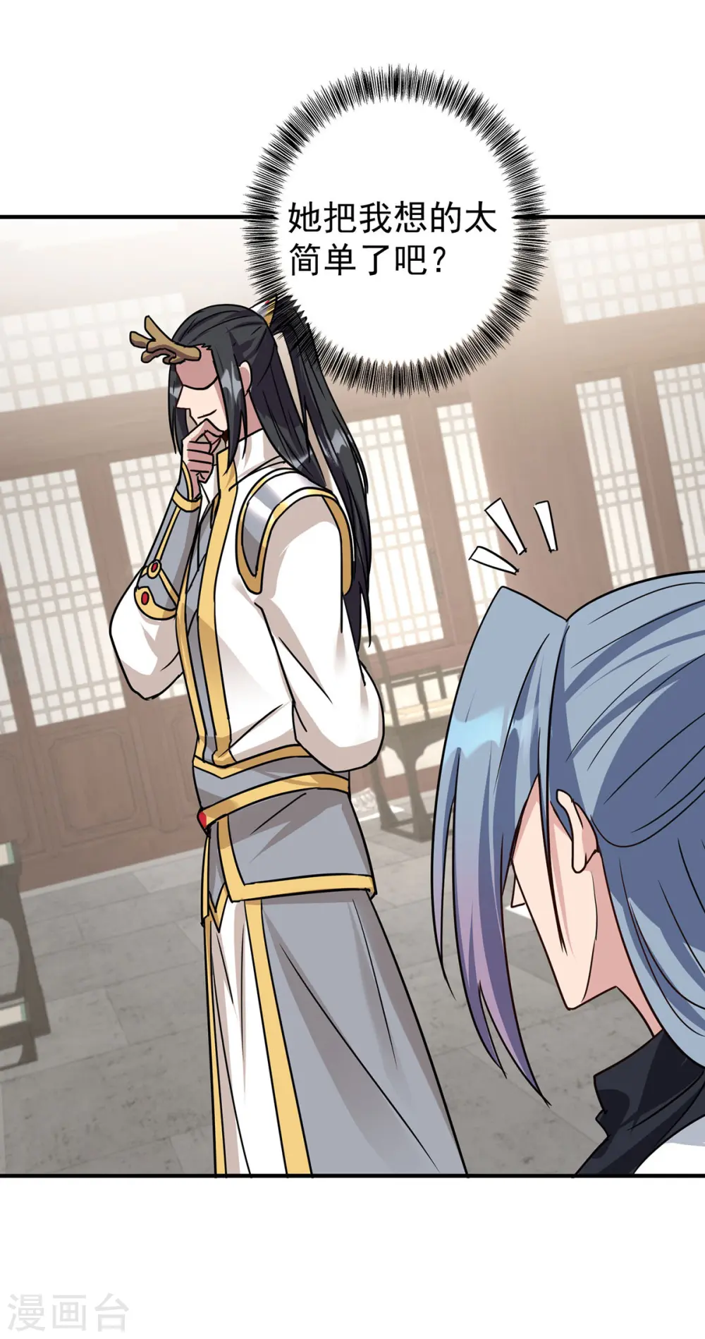 第370话 上门要人19
