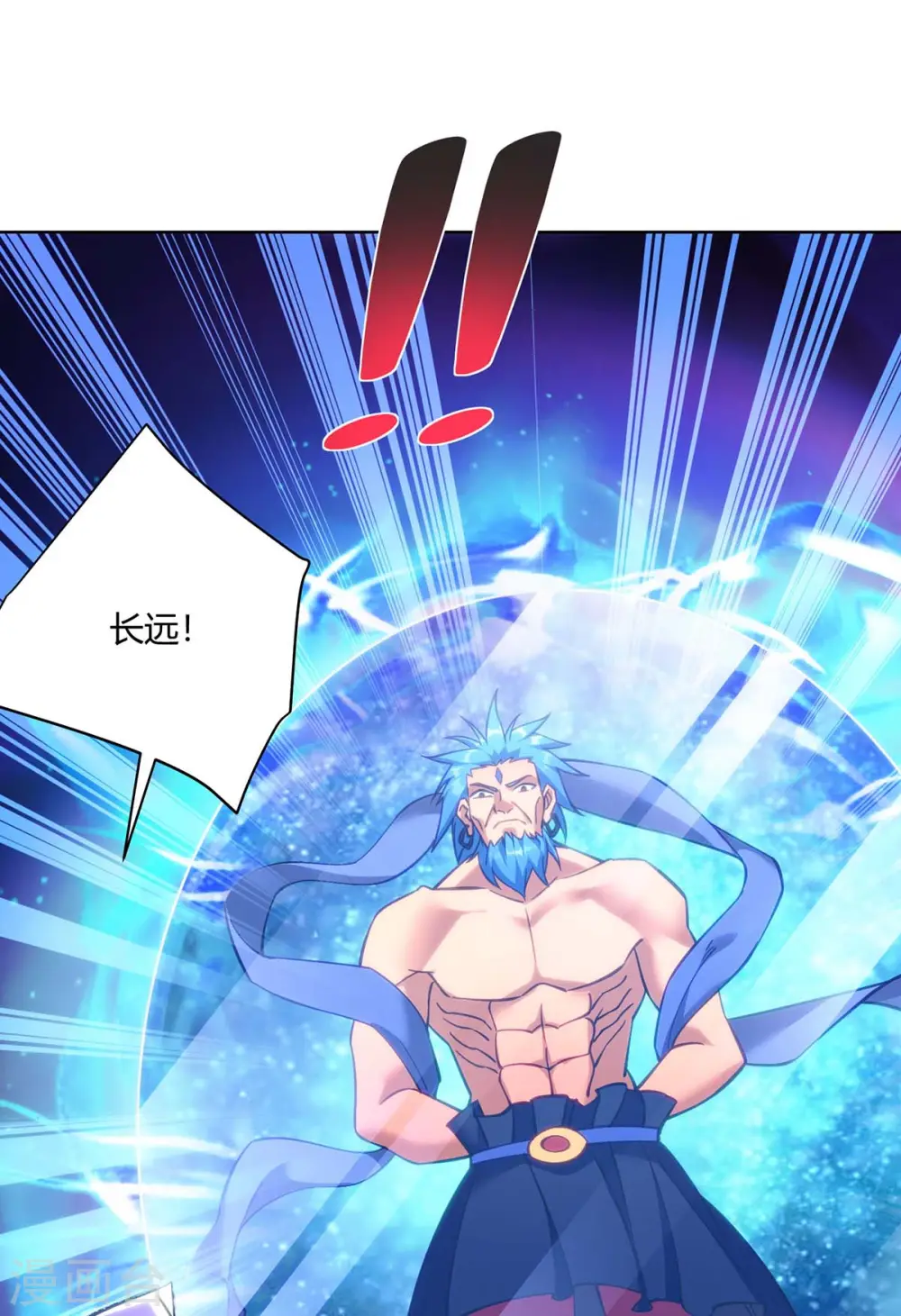第275话 软肋20